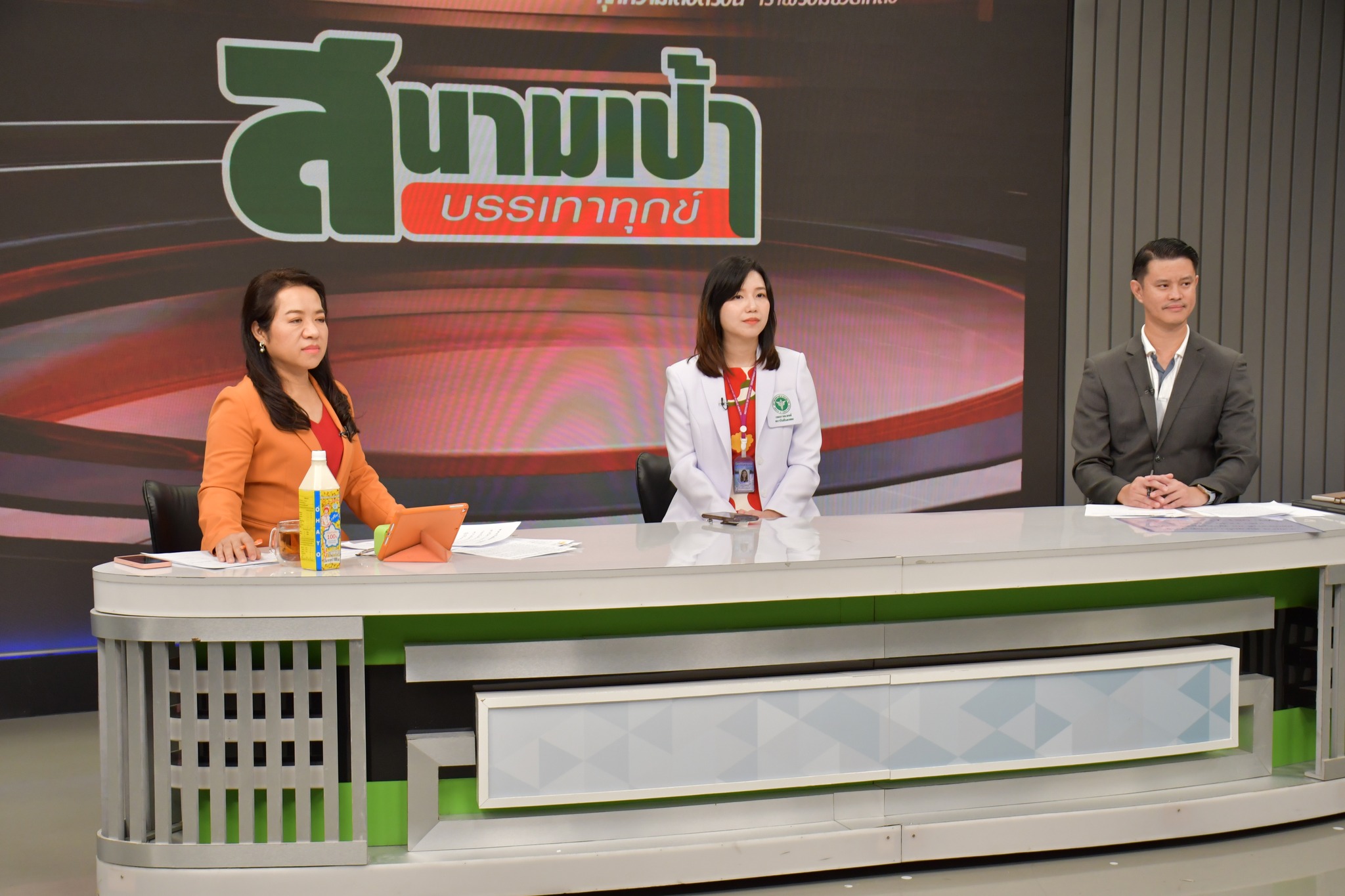 ทนายธนวิน ในรายการสนามเป้าบรรเทาทุกข์